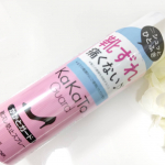 スプレーで薄いシリコンの被膜を作って、摩擦での靴擦れを防ぐスプレー『ＫａＫａＴｏ』缶をよく振ってから気になる部分にスプレーして２～３分おくと、表面はサラサラとした透明の薄い膜で皮膚がカ…のInstagram画像