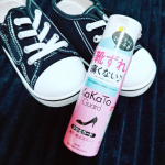 *⋆✈﻿﻿靴ずれ防止スプレー﻿✎ EVERS　EXTRA﻿KaKaTo　Guard　(かかとガード)﻿をお試ししてみました★﻿﻿《効果》﻿➤靴ずれしやすいお肌に直接スプ…のInstagram画像