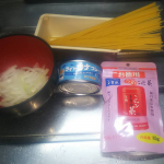 本日夜のWaShock!😱 顆粒タイプの梅こんぶ茶を使用して、梅昆ツナパスタ🍝😊 梅こんぶ茶は、小さじ１。ちょっと少ないかな？🤔と思いましたが、大丈夫でした👍#washoku #w…のInstagram画像