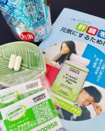 お酒を飲む前に1〜2粒飲むだけで、二日酔いの嫌な気分を改善。ポリフェノールやL-システイン、ビタミンCの抗酸化成分入りでアンチエイジング効果も☆#ドクターズチョイス #Nアセチルシステインプラス …のInstagram画像