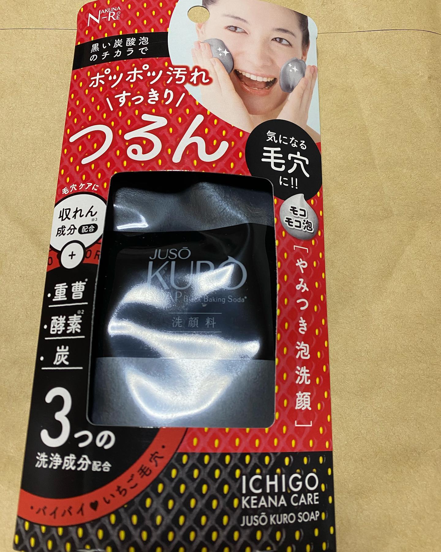 口コミ投稿：気になる毛穴に黒い炭酸泡のチカラでポツポツ汚れスッキリ！JUSO KURO SOAPを使って…
