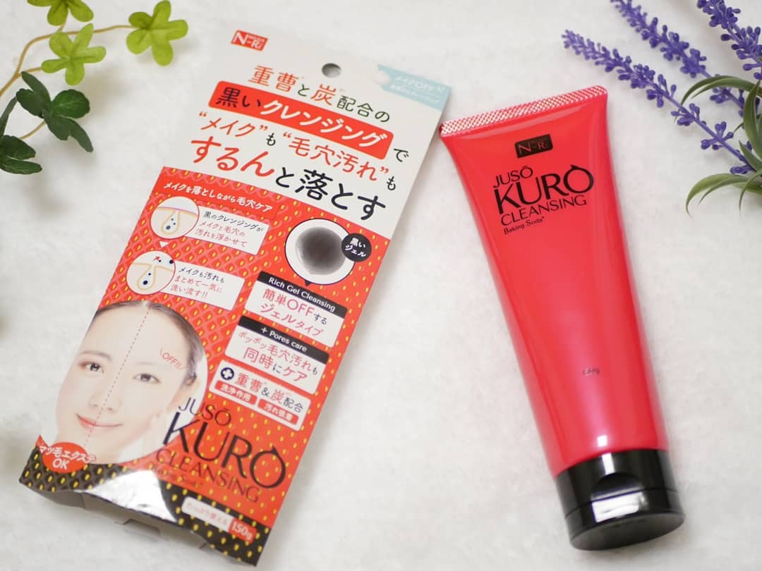 口コミ投稿：JUSO KURO CLEANSING［重曹クレンジング］﻿﻿﻿重曹と炭配合でメイクを落として毛穴汚…