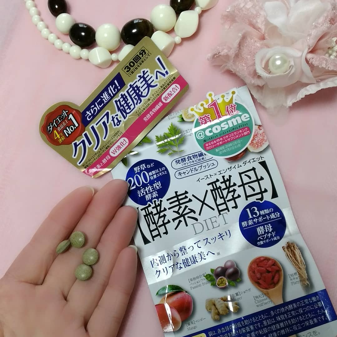 口コミ投稿：. .あー😅やっぱり学校、休みになってしまいましたーどうしよう😱💧 また、イライラしな…