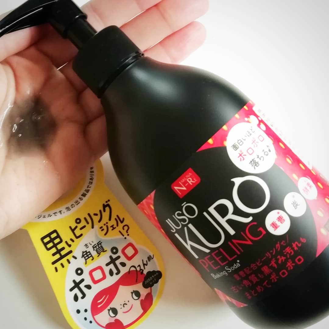 口コミ投稿：BEFORE→AFTER画像が鼻のアップなのでわかりづらかったらごめんなさい💦そして顔の角質…