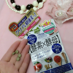 . .あー😅やっぱり学校、休みになってしまいましたーどうしよう😱💧 また、イライラしながら、食欲ぞーか😢で、力強いアイテム✨#酵素酵母 #イーストエンザイムダイエット200種類…のInstagram画像