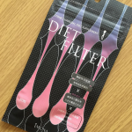 #DIETFILTER #ダイエットフィルター #ダイエット #吸着 #クレンズ #チャコールダイエット #クレンズダイエット #ダイエットサプリ #活性炭 #麦飯石 #健康食品 #美研 #biken…のInstagram画像
