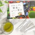 リファータ・フルーツと野菜のおいしい青汁ダイエットしたい方、野菜不足が気になる方、健康志向の方にもオススメの青汁！今話題のアフリカマンゴノキ抽出成分配合でメタボ予防・ダイエットに効…のInstagram画像