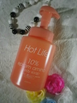 口コミ：Hot Life 10% epsom amino body soap　　 ～part ❷～ - bubuhikotan’s blogの画像（3枚目）
