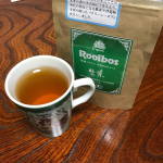 ⭐️モニター当選報告⭐️プレモノ様より.ルイボスティー生葉のモニターをさせていただきました❤️.緑茶のような味わいなのにルイボスティーなのでスゥーとスッキリする感じで、とっ…のInstagram画像