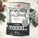 HMBピュア120000格闘家の魔裟斗さんも愛用されているそう！お値段がやすい！今まで他のHMBを飲んでいたこともあるけれど割と高くて、いつのまにか続かなくなってしまったんです…のInstagram画像