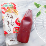 テーブルランド　テーブルランドのおいしいトマトケチャップ選した完熟トマトをふんだんに使い、りんご酢のまろやかな酸味をアクセントにした、完熟トマトのおいしさがギュッとつまったケチャップです。…のInstagram画像