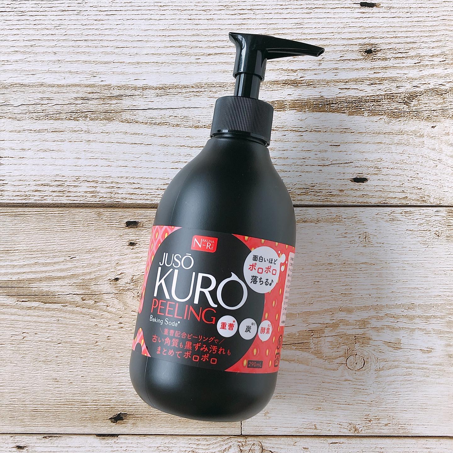 口コミ投稿：.GR株式会社さんのJUSO KURO PEELING(重曹ピーリング)♡.内容量：290ml価格：1,848円.…