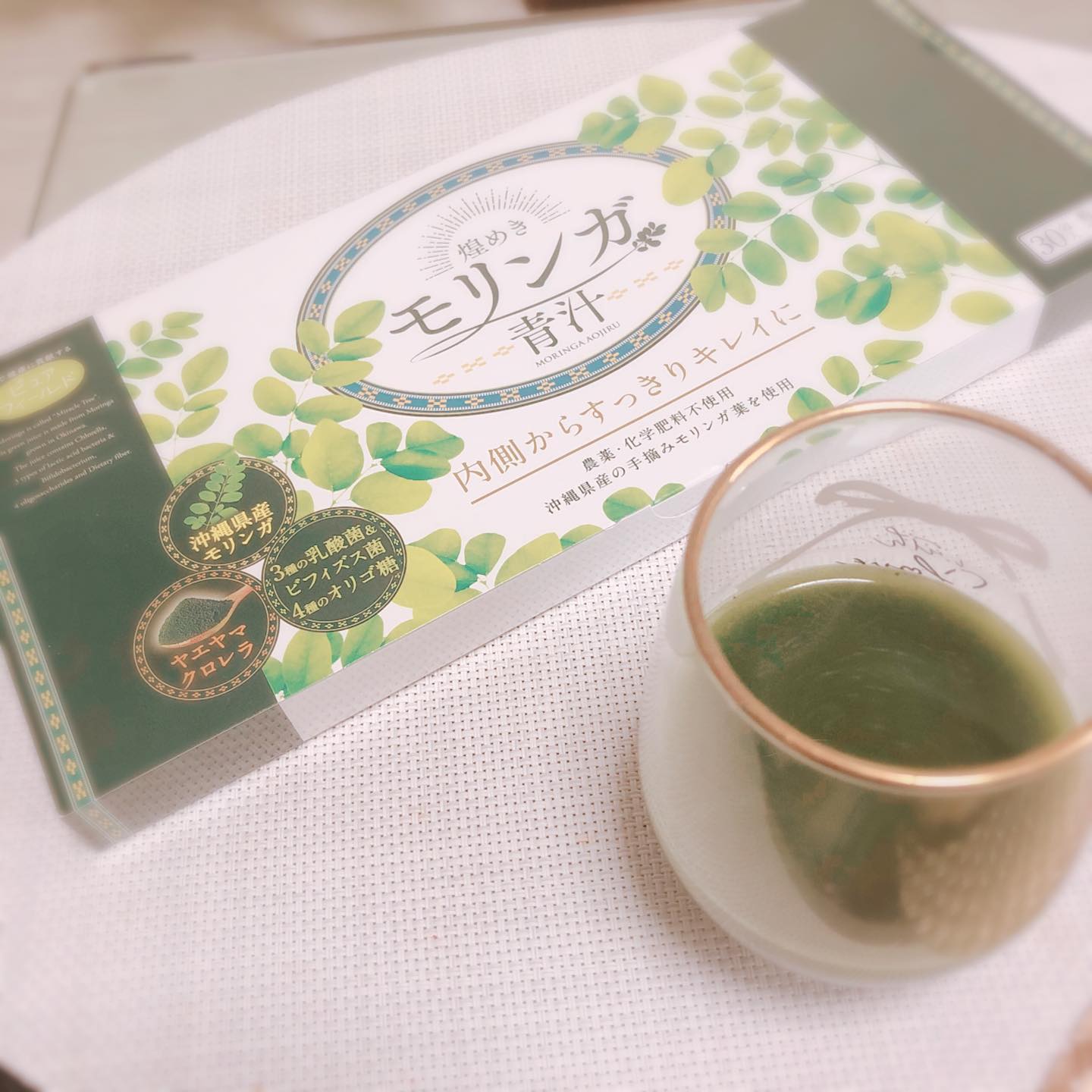 口コミ投稿：青汁の習慣がある私。。煌めきモリンガ青汁を取り入れてみました˚✧₊⁎注目度が高くな…