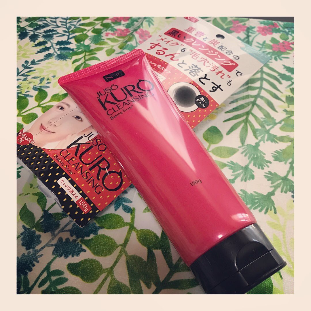 口コミ投稿：実感報告★JUSO KURO CLEANSING［重曹クレンジング］﻿ 重曹と炭配合でメイクを落とし…