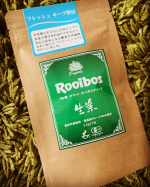 オーガニック 生葉（ナマハ）ルイボスティー✨ルイボスティーを常備していてよくのんでいるのですが生葉ルイボスティーはなかなかないので気に入って常備しているルイボスティーと交互に飲んでいます❤️オ…のInstagram画像