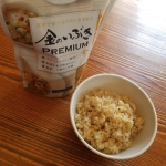 気になっていた金のいぶきPREMIUM玄米で食べるために生まれた商品✨炊き方は白米と同じで簡単粒々の食感にハマりました♪#PR #モニプラおすすめ食品サイト #金のいぶき #米どこ…のInstagram画像