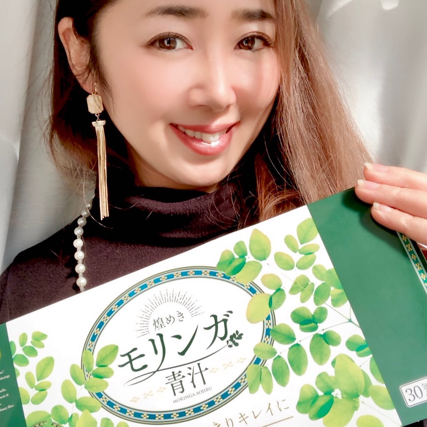 口コミ投稿：＠purefield_official の「煌めきモリンガ青汁」は最近、お綺麗な方々がInstagramで…