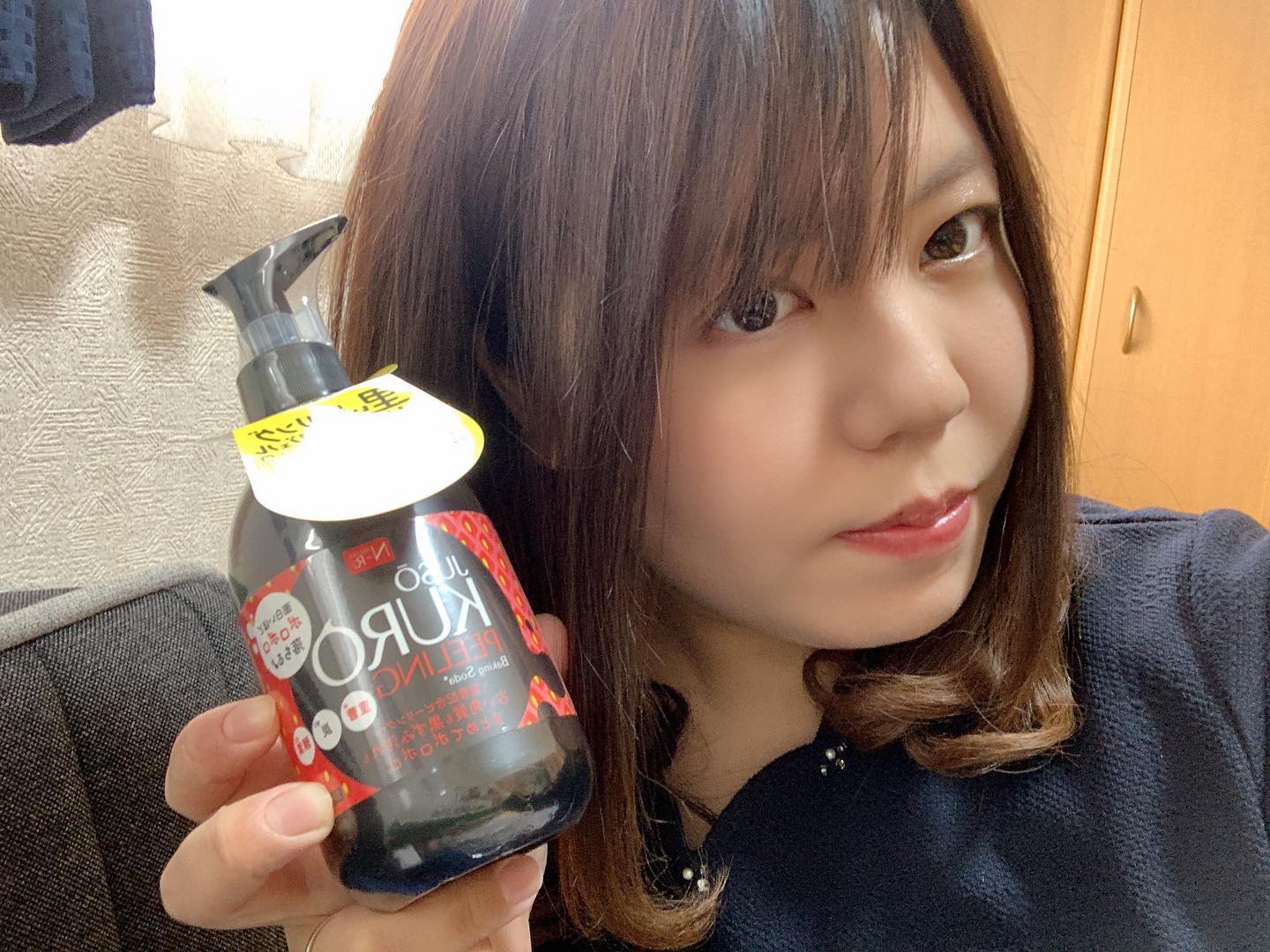 口コミ投稿：JUSO KURO PEELING 重曹ピーリング🌸週2〜3回のスペシャル毛穴ケア💕重曹と炭の成分が…