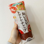 .子供たちの今日のランチ！おいしいトマトケチャップで作ったオムライスにしたよ〜❤️.酸味とトマトの旨味がギュッと詰まっててこのケチャップほんとおいしい😍🍅..いつも…のInstagram画像
