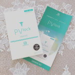 P・Vlock（ピーブロック） 💕PM2.5や排気ガス、花粉などの大気汚染、空気の汚れによって私たちの体が日々受けているストレスからくるダメージにも負けない、健やかやな身体を保つための新習慣サプリ…のInstagram画像