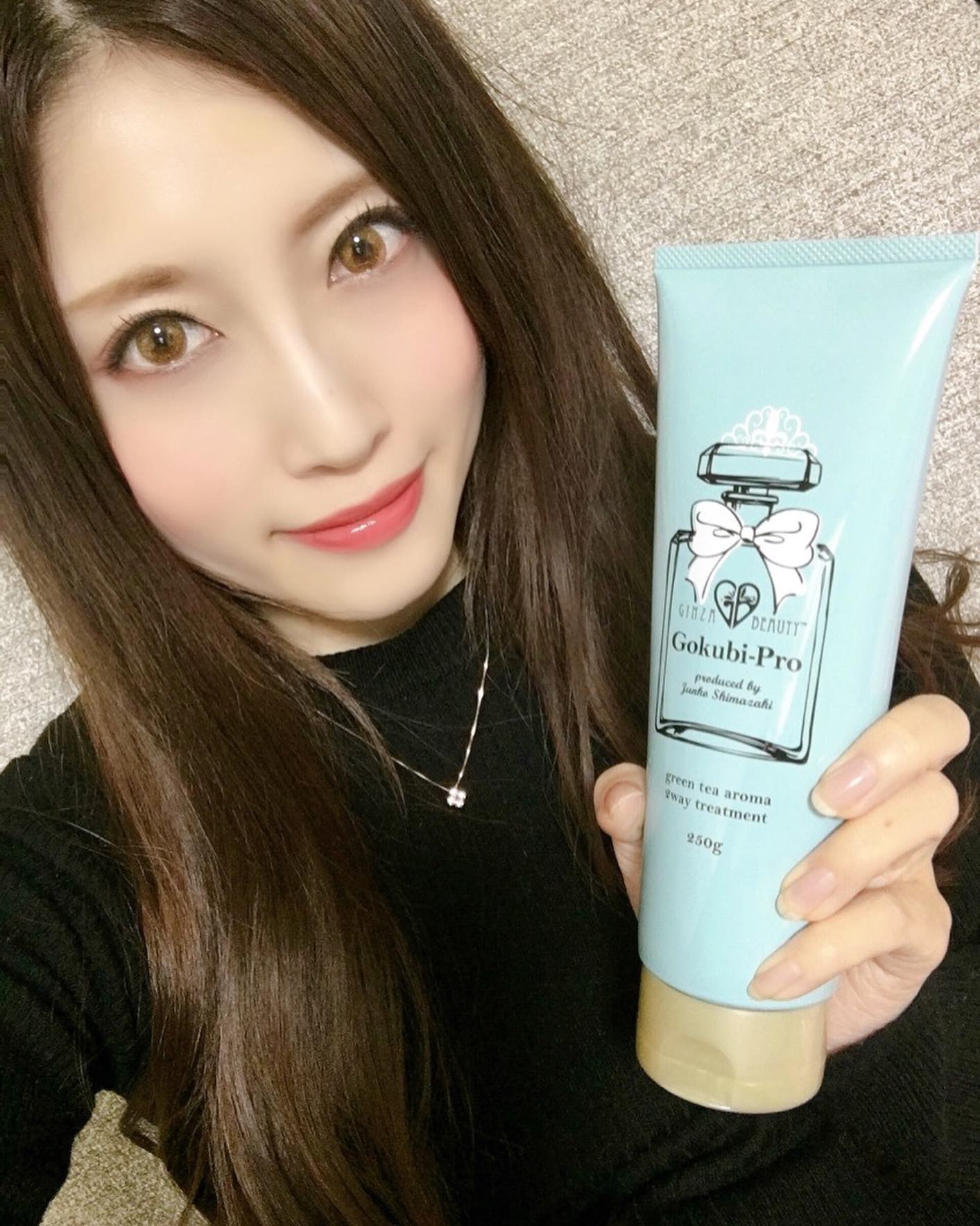口コミ投稿：「ゴクビプロ グリーンティーアロマ スカルプシャンプー/2wayトリートメント」面白い…