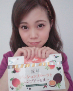 いつも内側からキレイのサポートをしてくれるしまのやさん🥰u0040simanoya_okinawa 今回は話題のコンブチャがゼリーになった【 琉球 パッションフルーツとコンブチャゼリー 】で美活…のInstagram画像