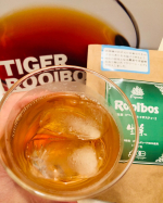 オーガニックの茶葉を100%使用したルイボスティーは、いつでもどこでも誰でも飲める美味しいお茶。お茶の郷の静岡の技術をで遠赤焙煎の試作を何度も繰り返して作っています。生葉ルイボスティーは、蒸気…のInstagram画像