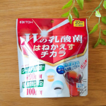 今回は井藤漢方製薬の「Wの乳酸菌はねかえすチカラ」をお試ししました♡♡..こちらは「シールド乳酸菌」と「乳酸菌EC-12」が各100億個配合された顆粒スティックです！！..これ…のInstagram画像