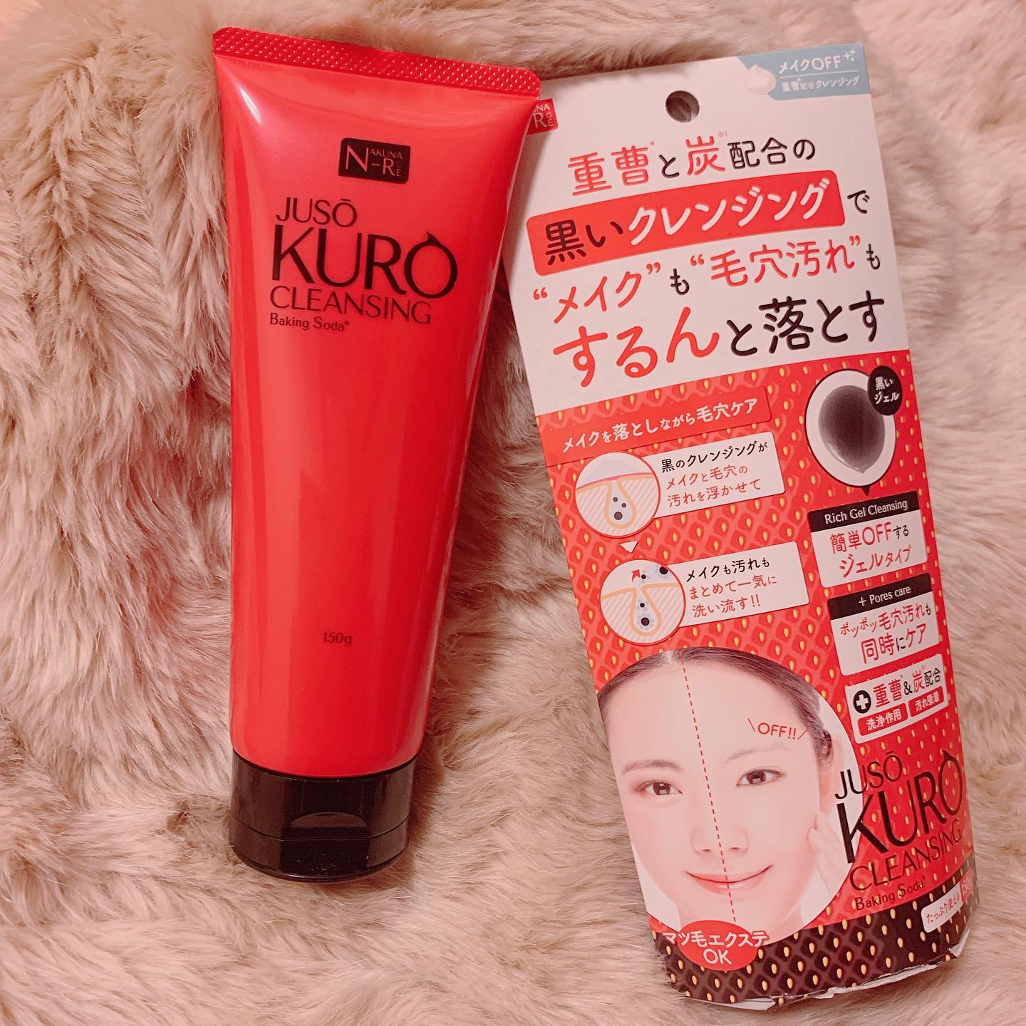 口コミ投稿：＊-----------------------------＊﻿﻿　JUSO KURO CLEANSING﻿ ［重曹クレンジング］﻿…