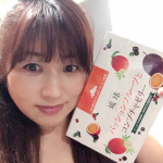 #株式会社しまのや から今春発売予定の新商品「琉球 パッションフルーツとコンブチャゼリー」コンブチャ(#紅茶キノコ)、#食物繊維、#乳酸菌、#スーパーフード 等を配合❣️スッキリ、キレ…のInstagram画像
