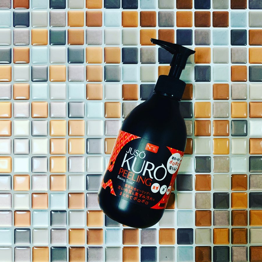 口コミ投稿：JUSO KURO PEELING［重曹ピーリング］。 アラフォーになると、ピーリングしないと、…