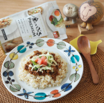 【宮城県産　金のいぶき玄米】をお試ししました🍚胚芽部分が通常の玄米の３倍大きくGABAやビタミンEなどの栄養成分がたっぷりと含まれた玄米です💡からだに優しい食生活を心がけたい方にぴったり🙆‍♀️✨…のInstagram画像