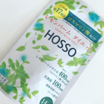 ユーワ様のレモンバームダイエットです。レモンバームとは、レモンに似た芳香がある多年草ハーブで別名メリッサと言います。主にハーブティーや料理の香りつけに使われるレモンバームにはロスマリン…のInstagram画像