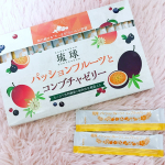 ⭐️ 琉球 パッションフルーツとコンブチャゼリー⭐️﻿﻿﻿コンブチャ(紅茶キノコ)を手軽においしく摂ることのできるゼリーだよ😄﻿﻿﻿まろやかな甘さで食べやすいパッションフルーツ…のInstagram画像