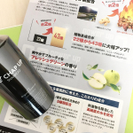 チャップアップシリーズのシャンプーがリニューアルしてる。頭皮にも髪にも優しいし、しっかり洗える。髪質が上がるしカラーリングの持ちがよくなるし、家族で使えるシャンプーです。#ノンシリコンシャンプー …のInstagram画像