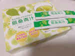 ダイエットの為に青汁飲み始めました✨✨この『島桑青汁』は普通の青汁と違って、糖質が気になる方向けに開発されたもので、ダイエット向けなのです💕甘いものには目がない私は、この青汁でカロ…のInstagram画像