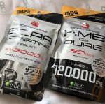 飲みやすくて続けやすいBCAAの方が甘くて好きな味だったなー#医食同源ドットコム #ISDG #BMS #HMBピュア #ボディメイクサポート #isd_bms #monipla #isd…のInstagram画像