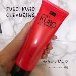 ��JUSO KURO CLEANSING�【NA クレンジング】�(クレンジング・洗顔)��150g/1,680円+tax�����【重曹配合クレンジング】��重曹と炭配合…のInstagram画像