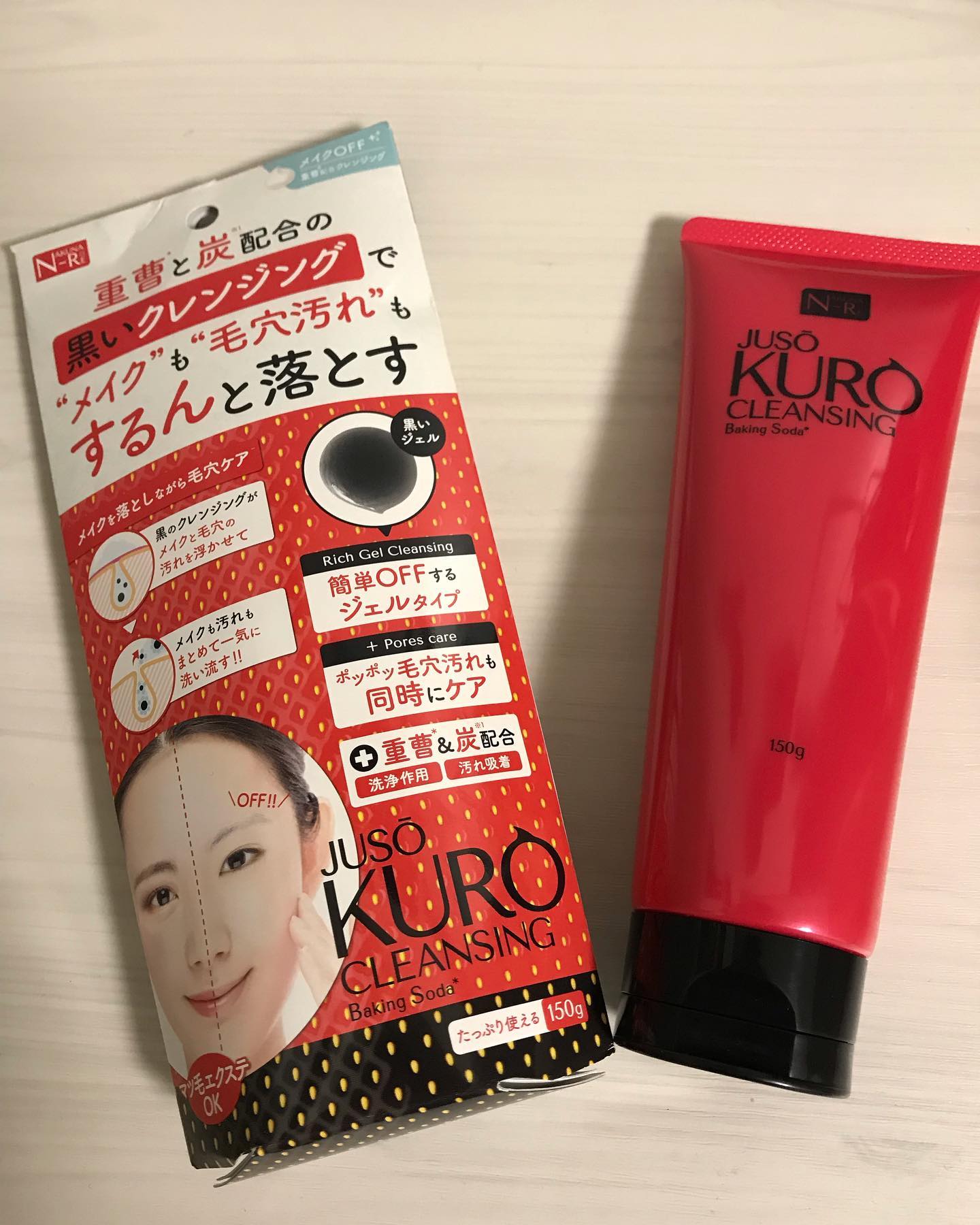 口コミ投稿：.JUSO KURO CLEANSING重曹と炭が配合されている真っ黒なクレンジング👀ジェルクレンジ…