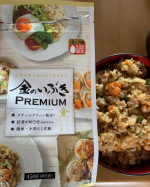 栄養素が豊富❣️﻿からだに優しい食生活を心がけたい方にもぴったりで白米と同じように簡単に炊ける玄米👍﻿﻿#宮城県産金のいぶき玄米　450g﻿﻿のご紹介です😋﻿﻿﻿白米と…のInstagram画像