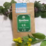 生葉（ナマハ）ルイボスティーは、蒸気を使うことであえて発酵を止める、日本の緑茶のような製法でつくられた特別なルイボスティー。ルイボスティーの中でも、オーガニック認証を取得した最高級グレード…のInstagram画像