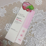 ホリカホリカ レスオンスキン シカバーム💕韓国で大人気のブランドHOLICA HOLIKAから発売された、敏感肌用のスキンケアバームです🌈敏感肌に特化した新しいバームなんですよ👏🏻 安…のInstagram画像