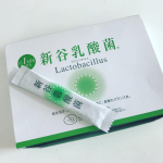 以前も紹介させていただきましたラクトバチルス。しばらく続けてみた今、お通じバッチリで吹き出物が今月は出ていません。やっぱり腸内環境って体調、肌に関係が大きいんだなと思いました。あと私はこの…のInstagram画像