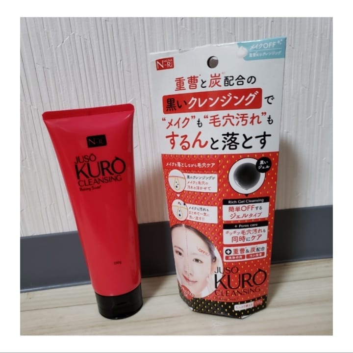口コミ投稿：JUSO KURO CLEANSING［重曹クレンジング］使ってみたよー😊1.重曹と炭配合でメイクを…