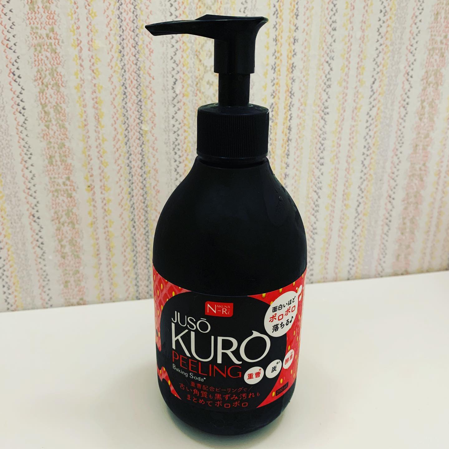 口コミ投稿：週2、3回のピーリング❤︎ JUSO KURO PEELING［重曹ピーリング］❤︎ ☑️重曹と炭の成分が…