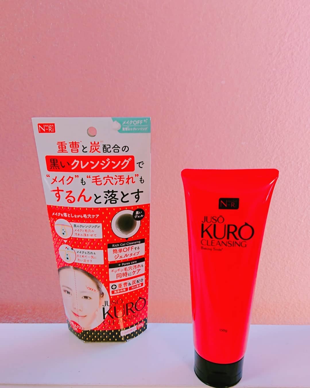 口コミ投稿：GR株式会社さんの「JUSO KURO CLEANSING」を使ってみました❤️..毛穴ケアで人気の重曹…