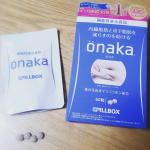 葛の花由来イソフラボンが内臓脂肪と皮下脂肪を減らすのを助ける最近お腹周りが気になり始めました飲みやすい粒です薄着になる夏に向かって頑張ります#PR #ピルボックスジャパン株式会社 #ona…のInstagram画像