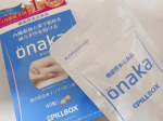 肥満気味な方、BMIが高めの方、お腹の脂肪やウエスト周囲が気になる方にオススメなサプリメント💊『葛の花由来イソフラボン』という成分が、内臓脂肪と皮下脂肪を減らすのを助けてくれるそうです✨✨…のInstagram画像