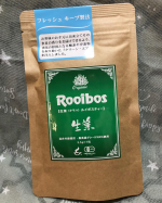 いつもルイボイスティーと違うのを飲みたいときは生葉ルイボイスティーを飲みます！生葉ルイボスティーは、蒸気を使うことであえて発酵を止める、日本の緑茶のような製法でつくられた特別なルイボスティーで…のInstagram画像