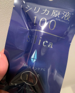 シリカスタイル100🌊美のミネラルとして注目されているシリカ✨こちらは普段のスキンケア製品に1滴混ぜて簡単に取り入れることができるのです❣️早速使い始めました😊化粧水・乳液・美容液・フ…のInstagram画像